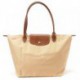 Longchamp Le Pliage Vozit Tašky VEGET